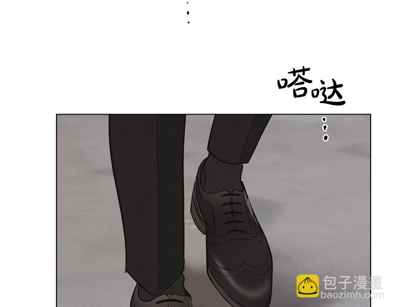 第9话 唯一的缺点11