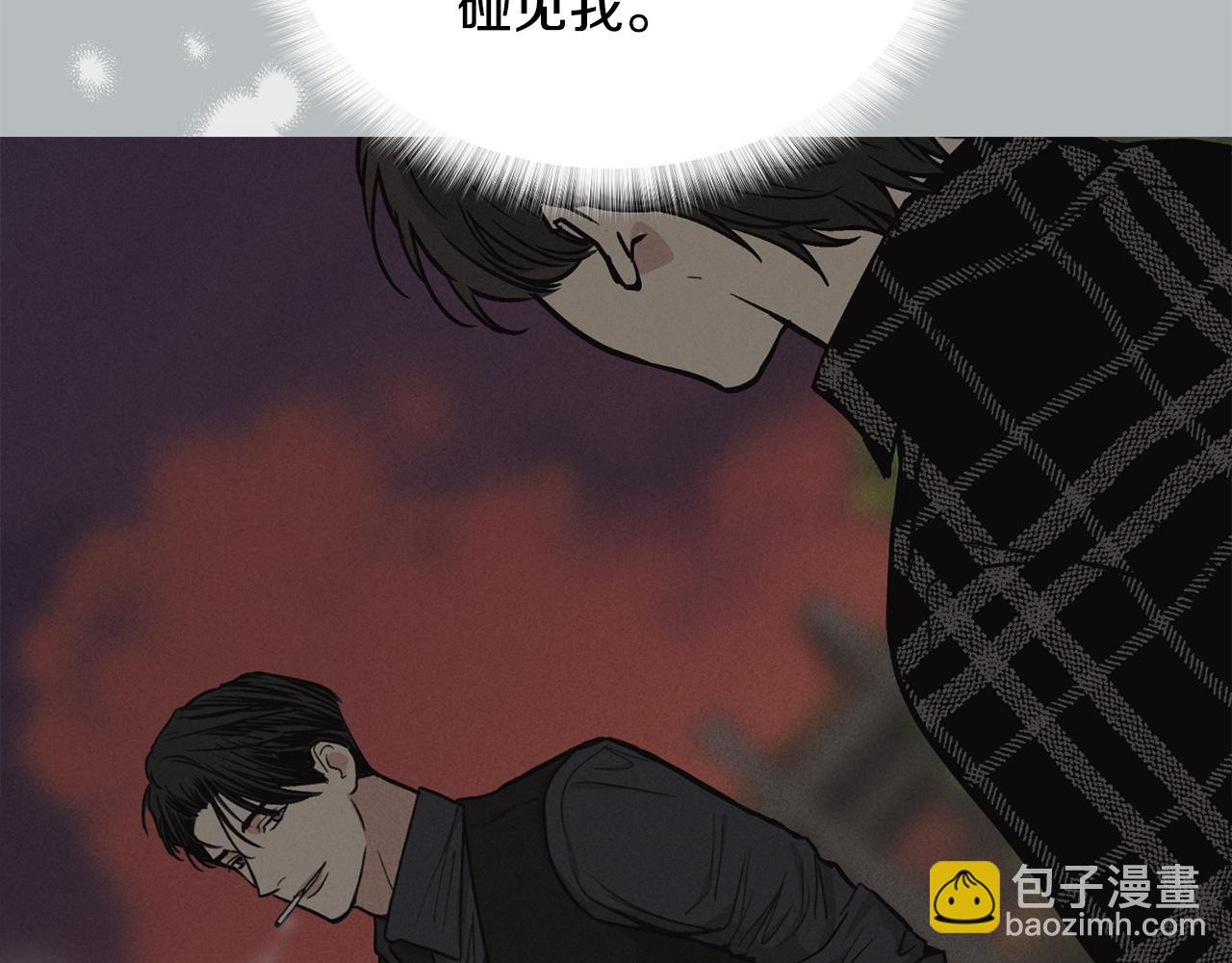第9话 唯一的缺点137