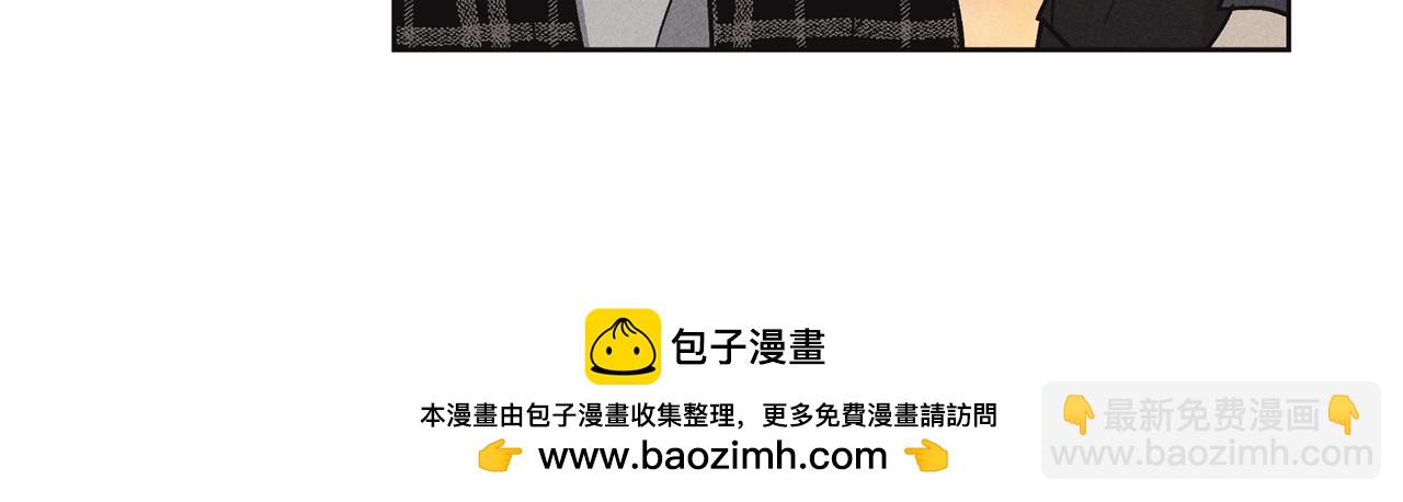 第9话 唯一的缺点49