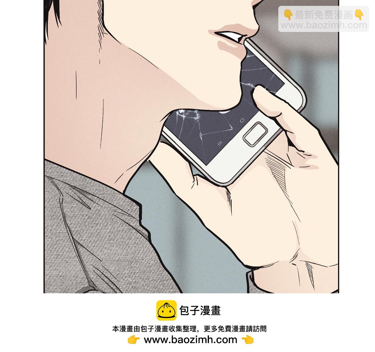 第10话 把自己给你103