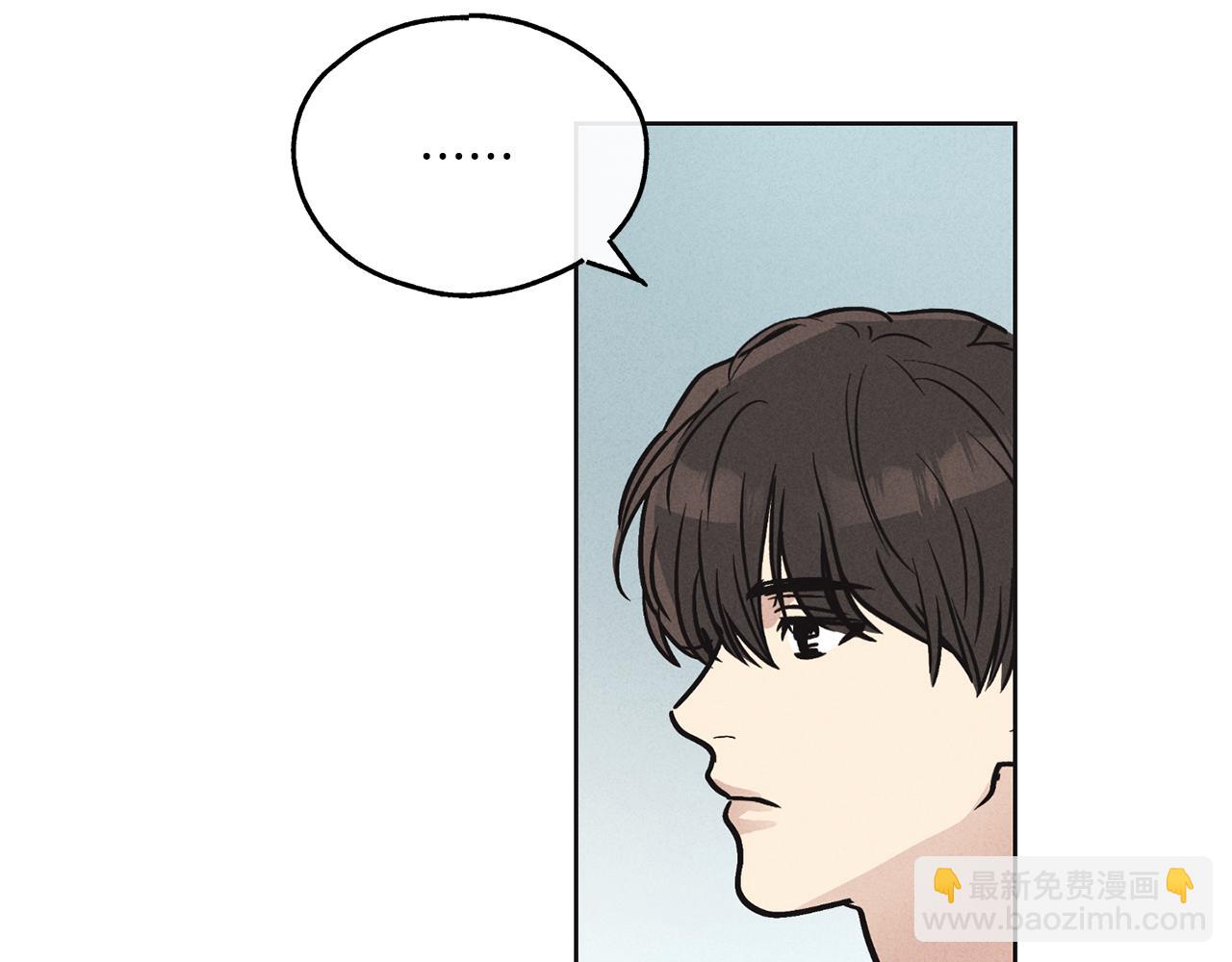 第10话 把自己给你116