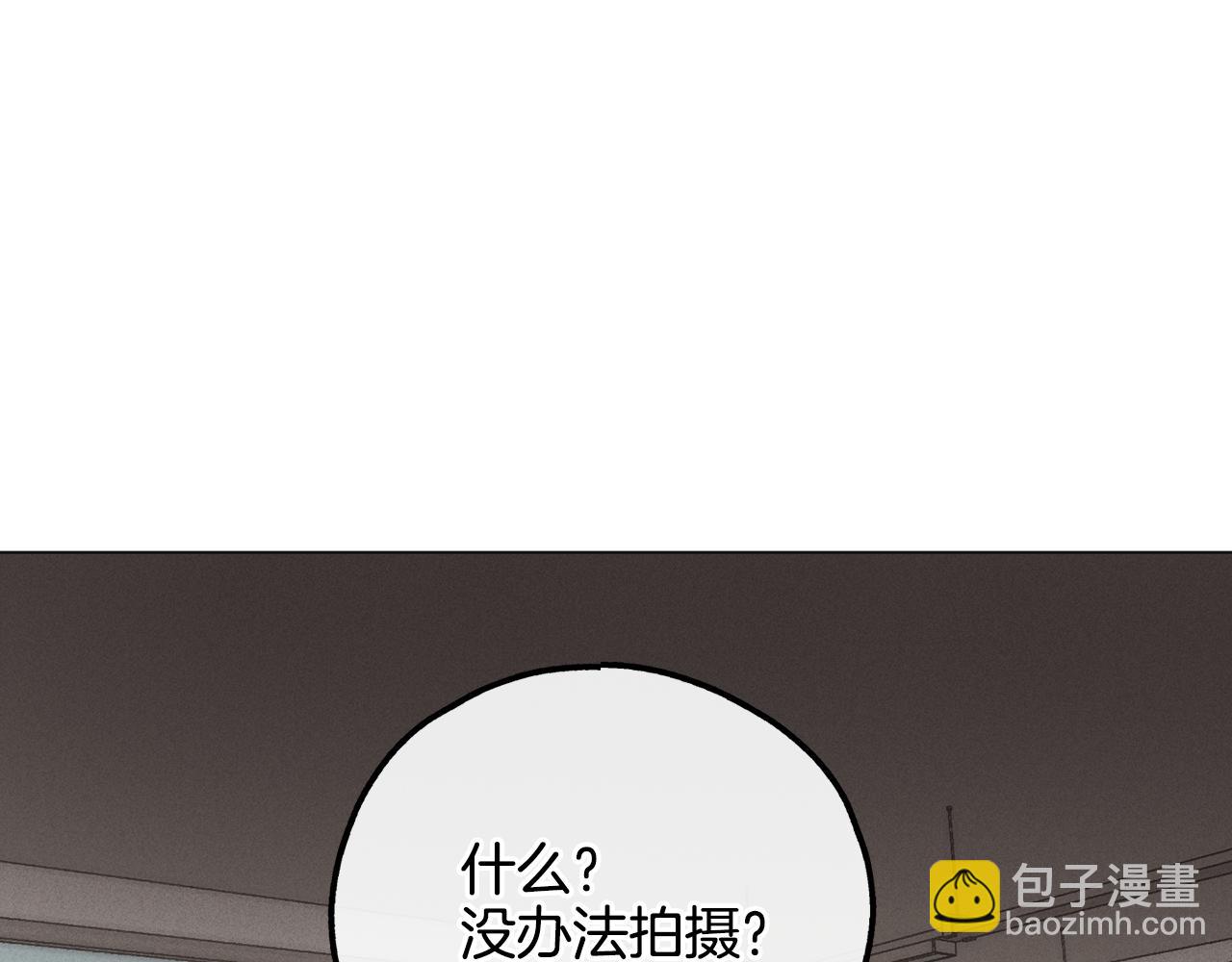 第10话 把自己给你13