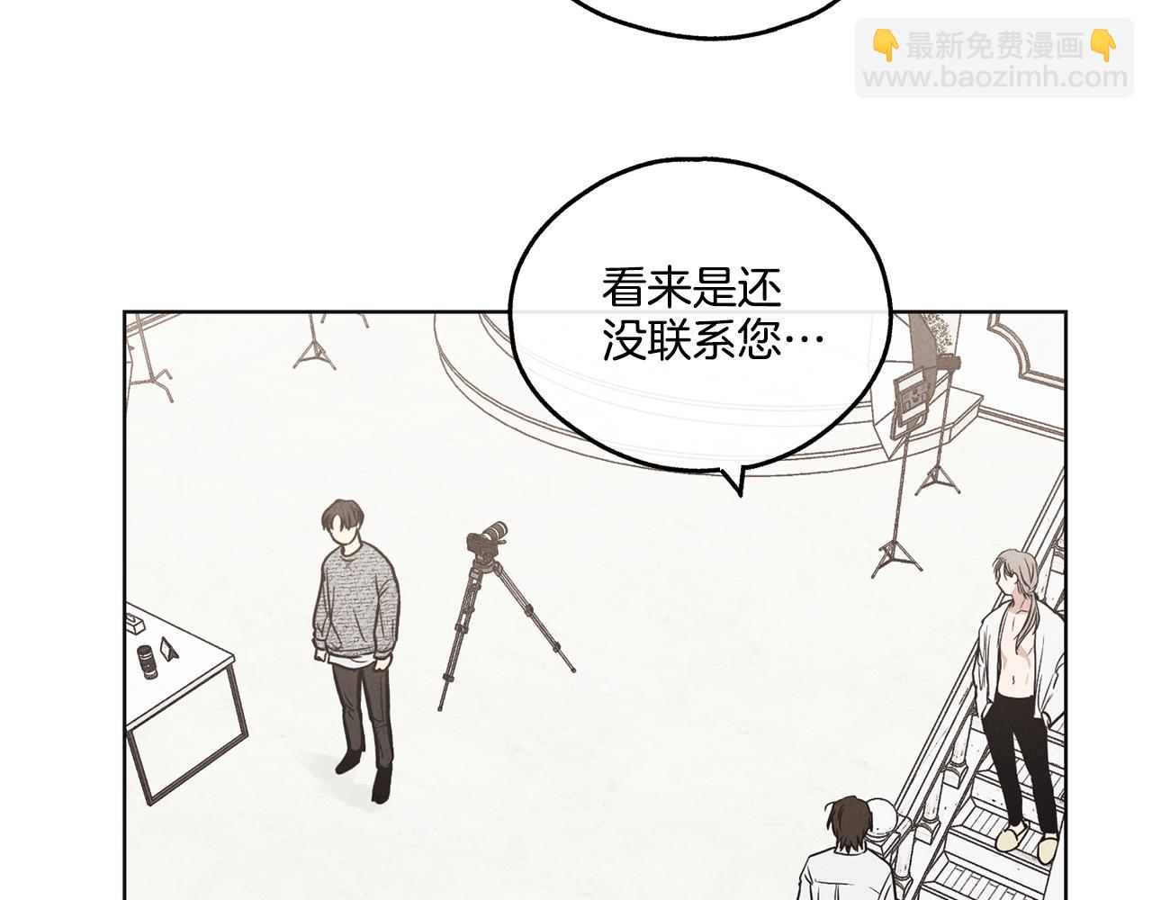 第10话 把自己给你152