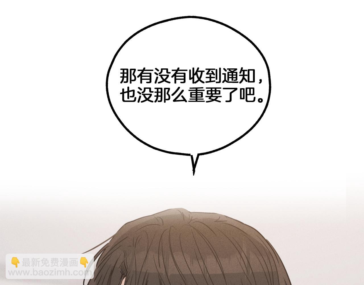 第10话 把自己给你156