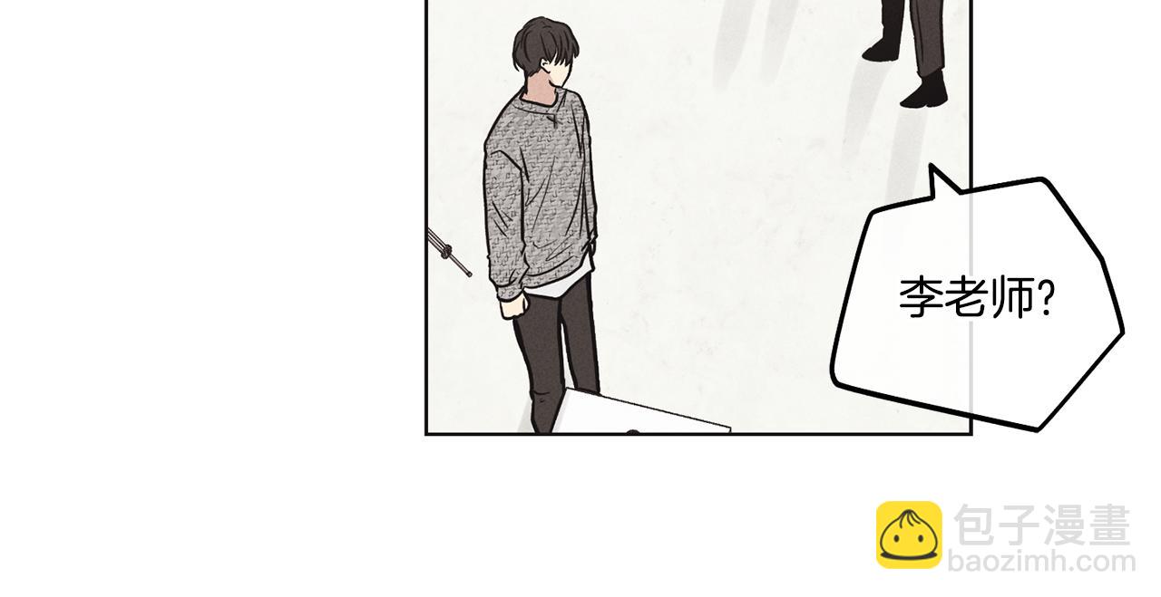 第10话 把自己给你169