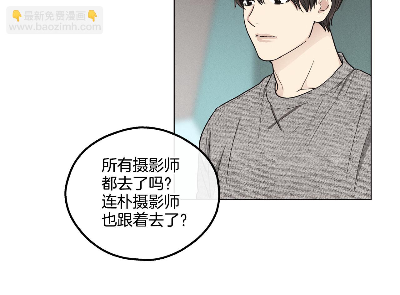 第10话 把自己给你18