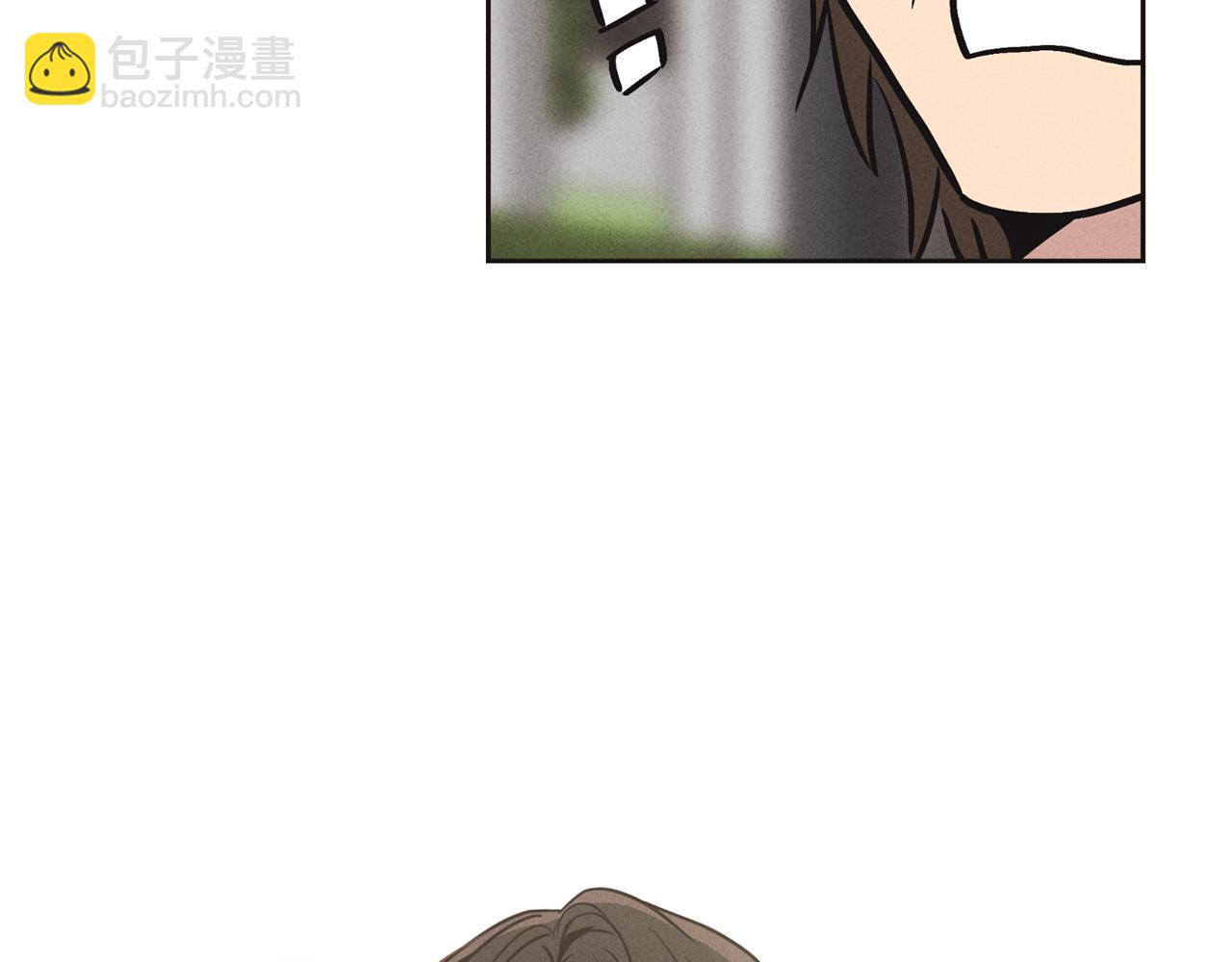 第10话 把自己给你4
