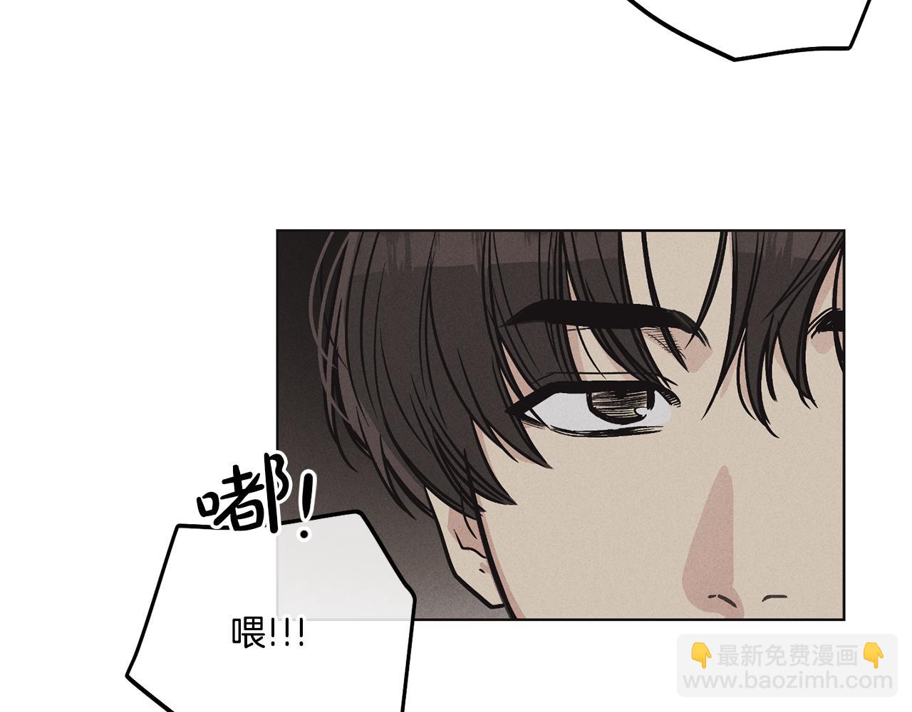 第10话 把自己给你44