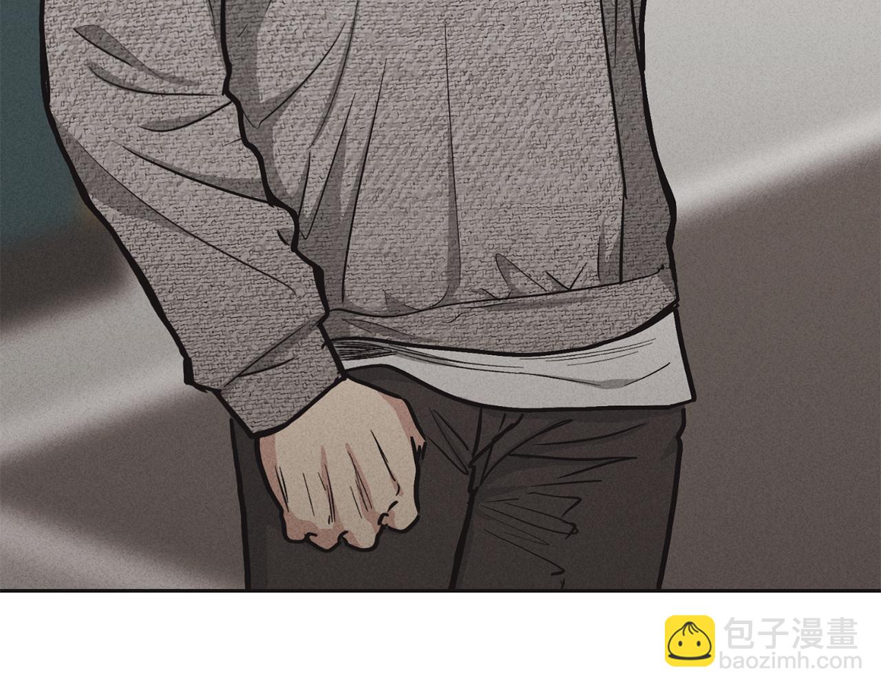 第10话 把自己给你87