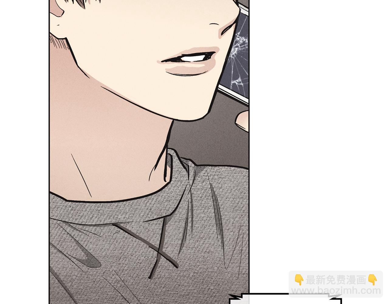第10话 把自己给你89