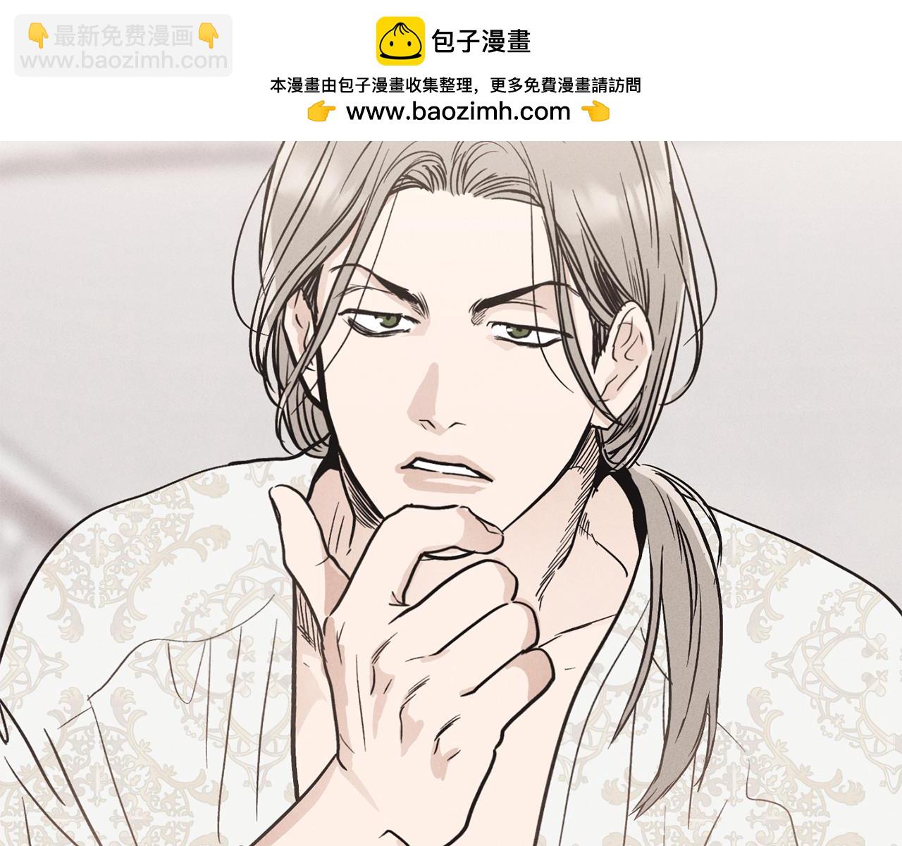 第11话 因为我信你1