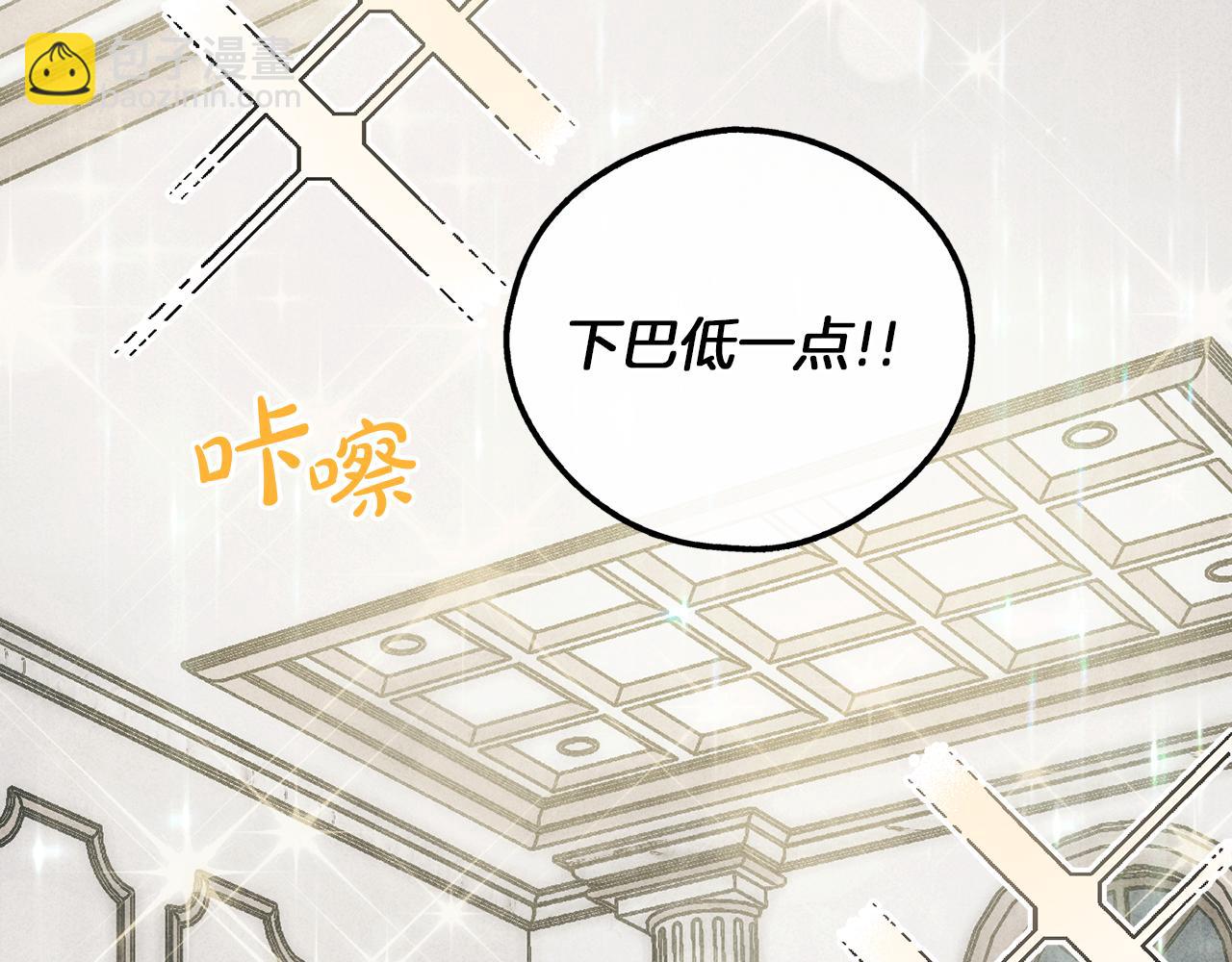 第11话 因为我信你109