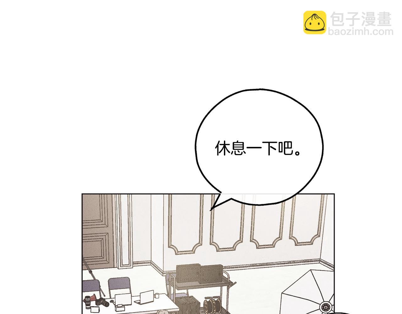 第11话 因为我信你112