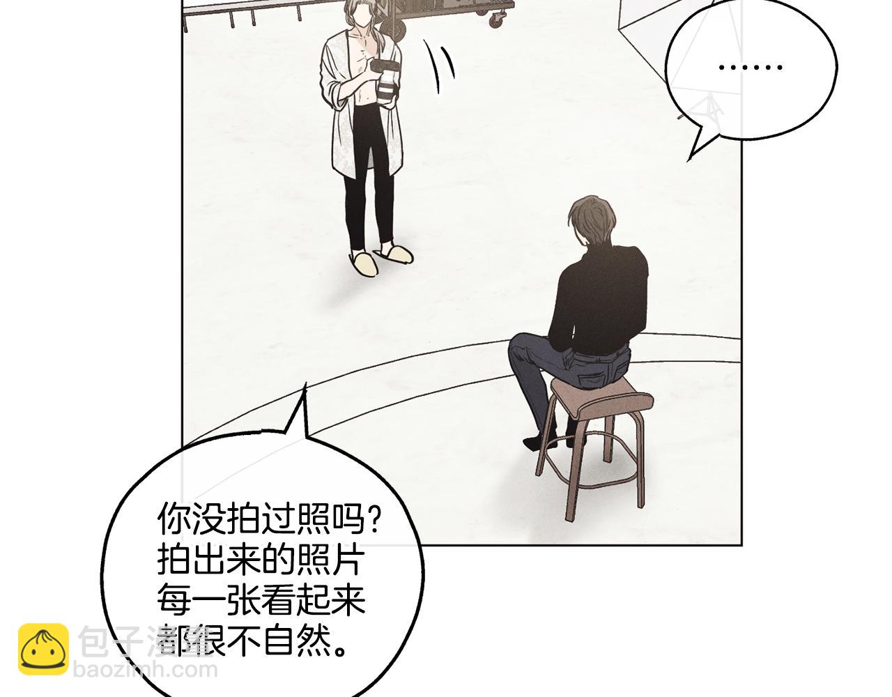 第11话 因为我信你113