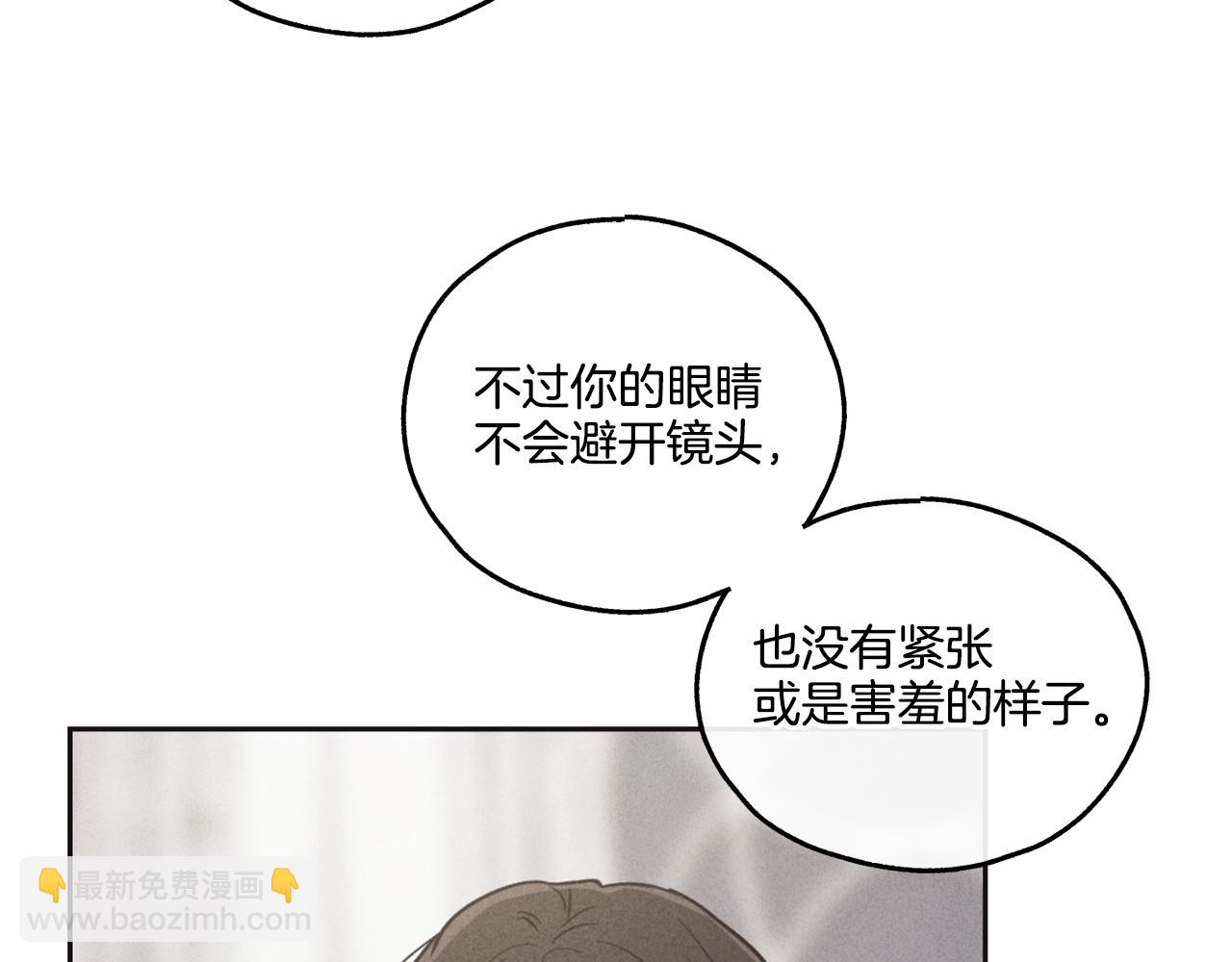 第11话 因为我信你114