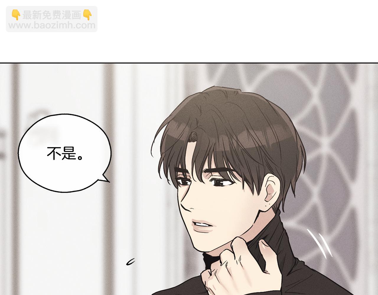第11话 因为我信你118