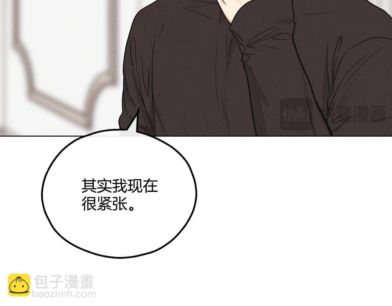 第11话 因为我信你119