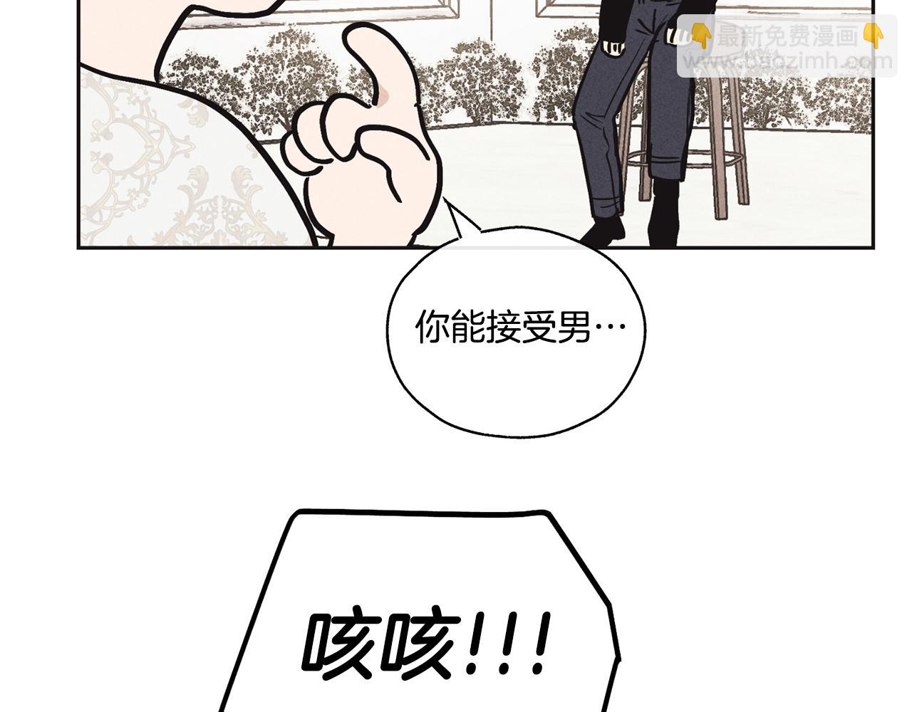 第11话 因为我信你127