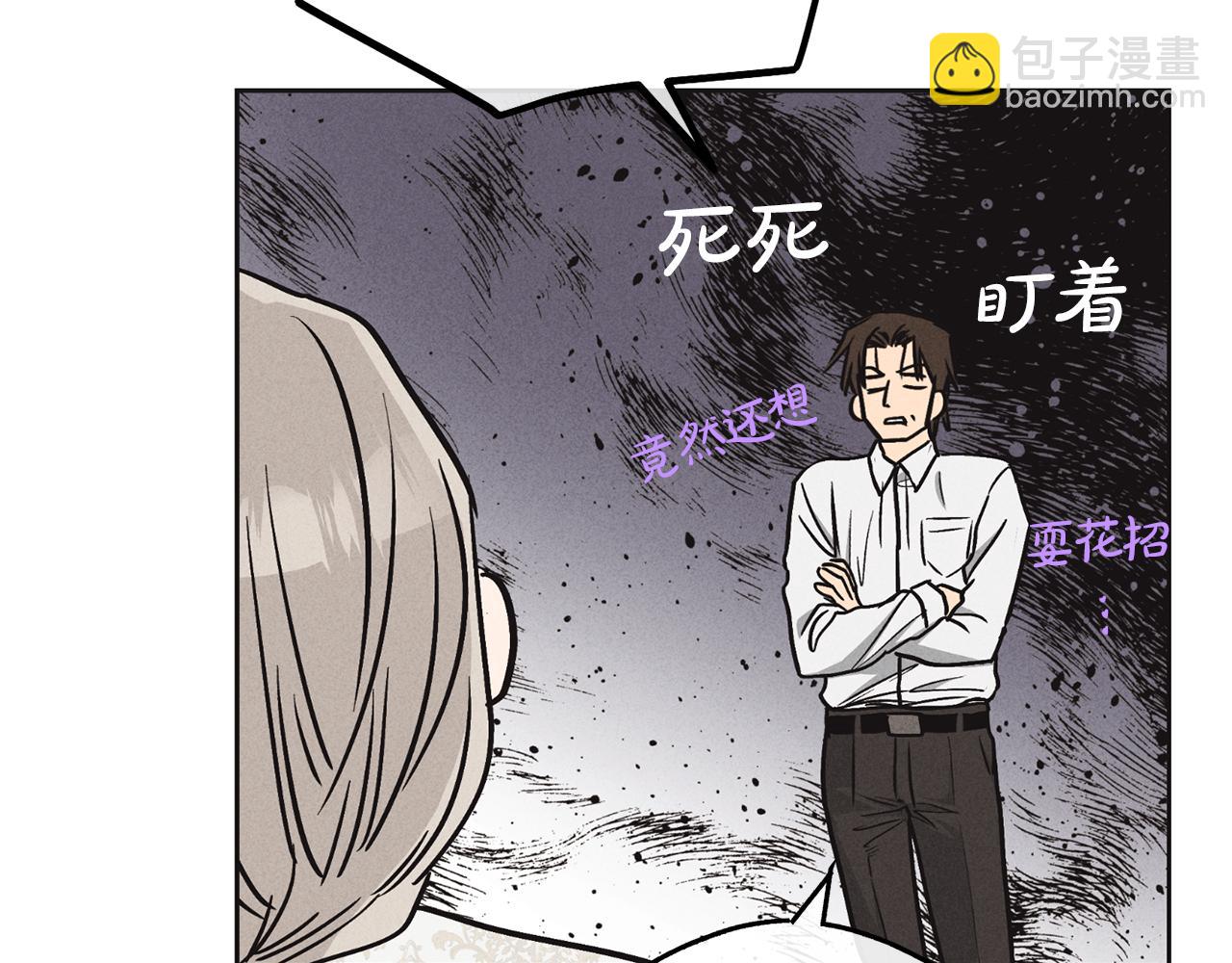 第11话 因为我信你128