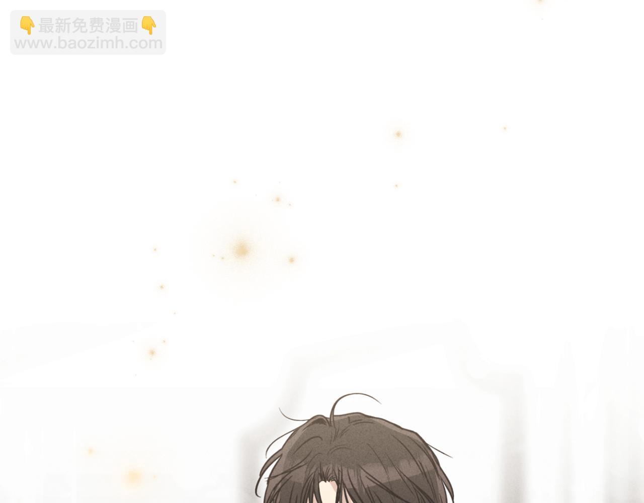 第11话 因为我信你14