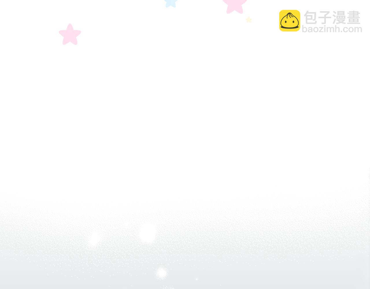 第11话 因为我信你140