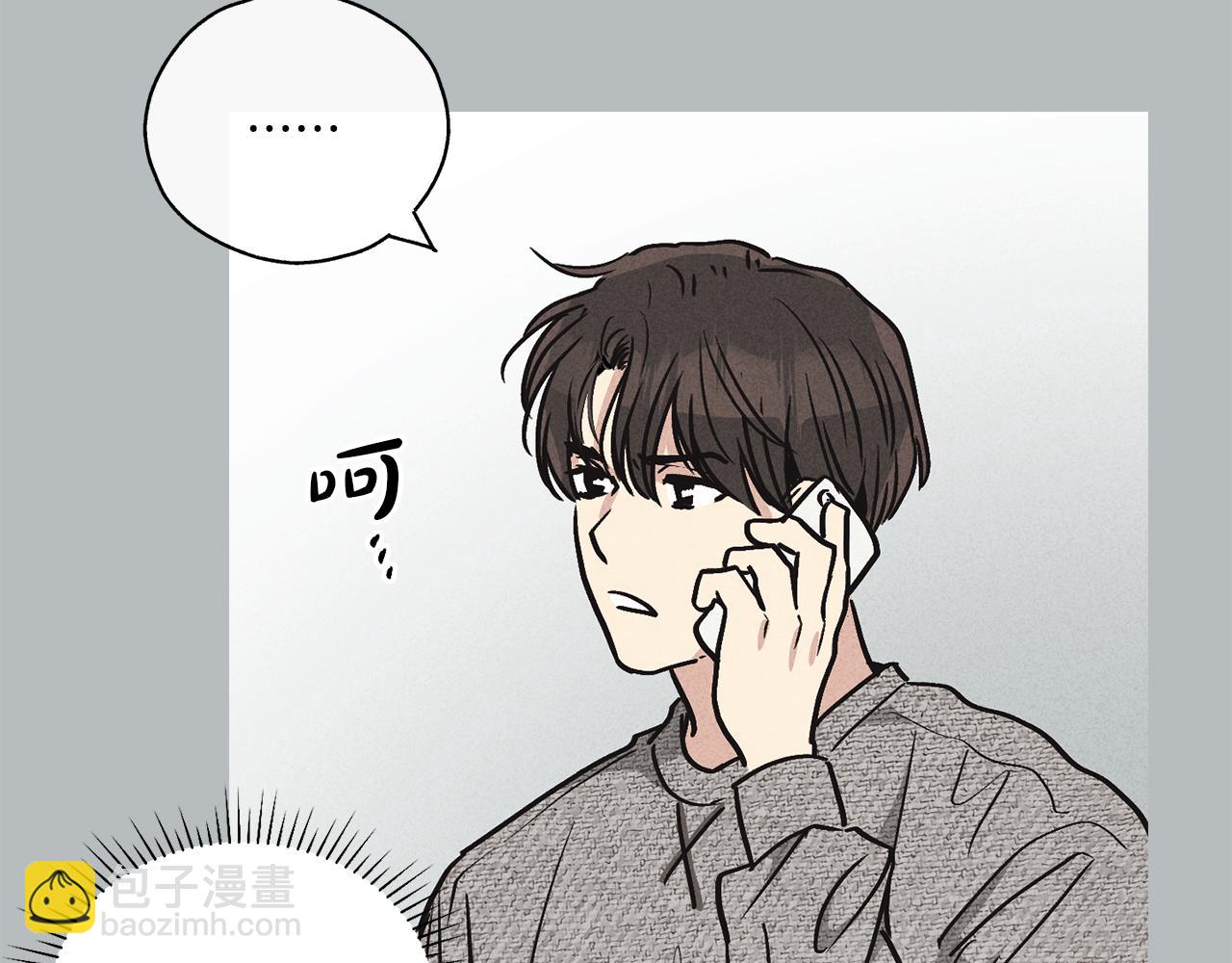 第11话 因为我信你145