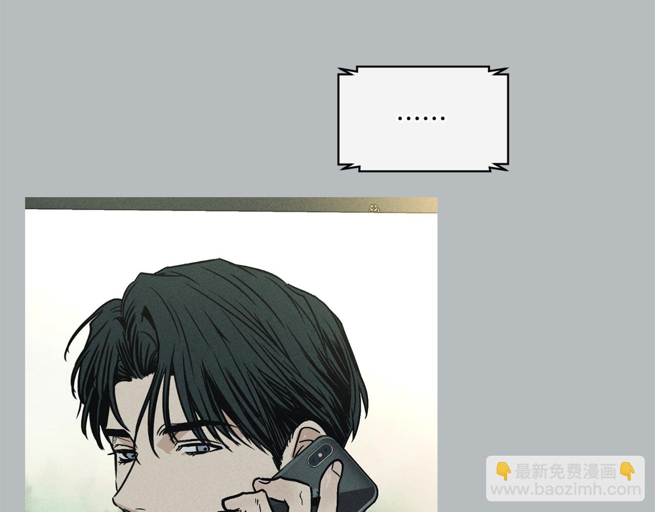 第11话 因为我信你159