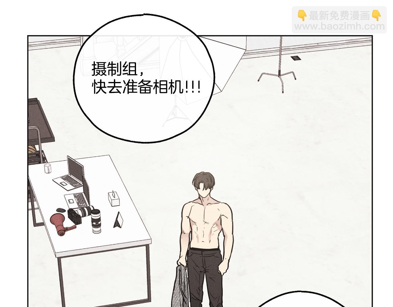 第11话 因为我信你73