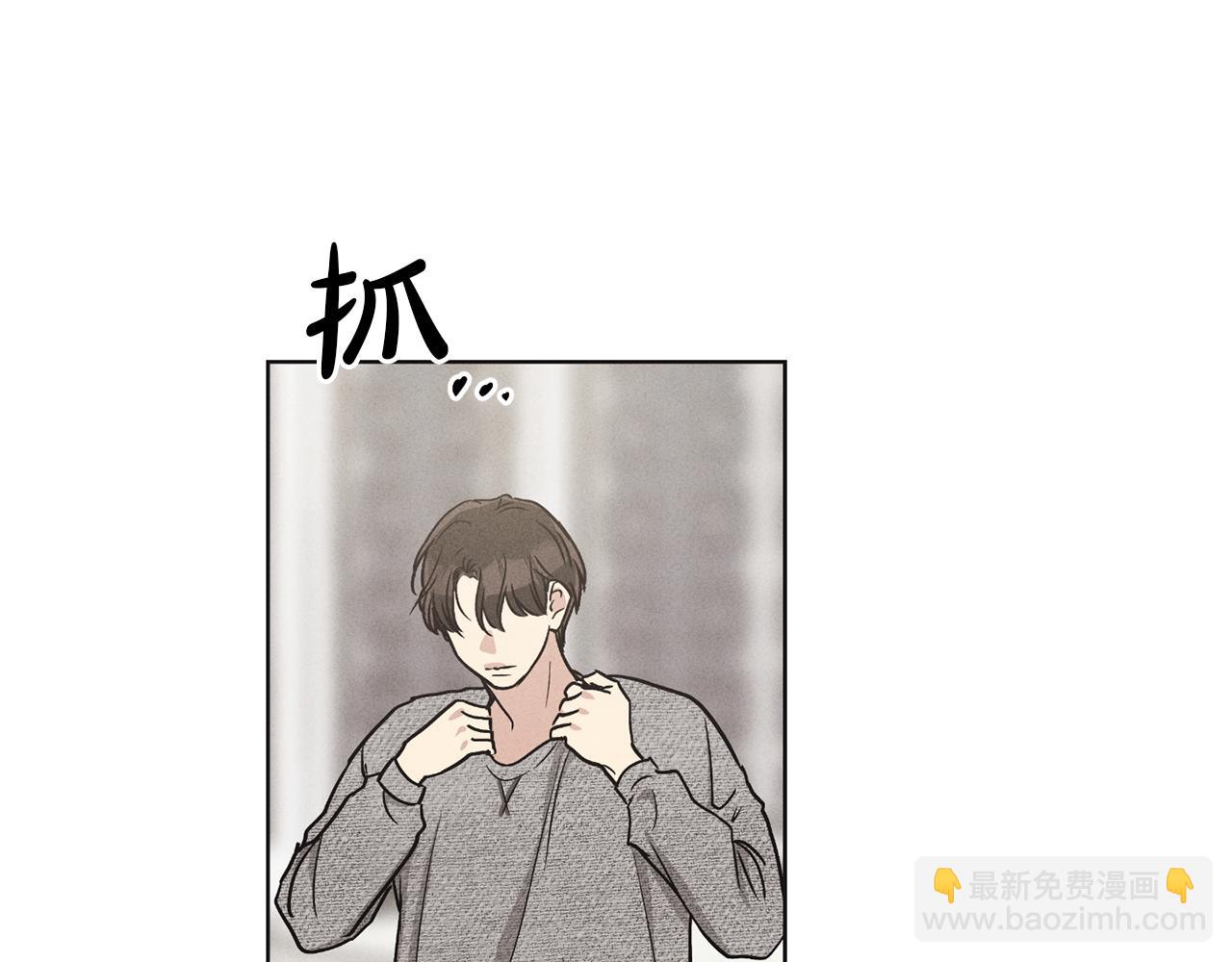 第11话 因为我信你8