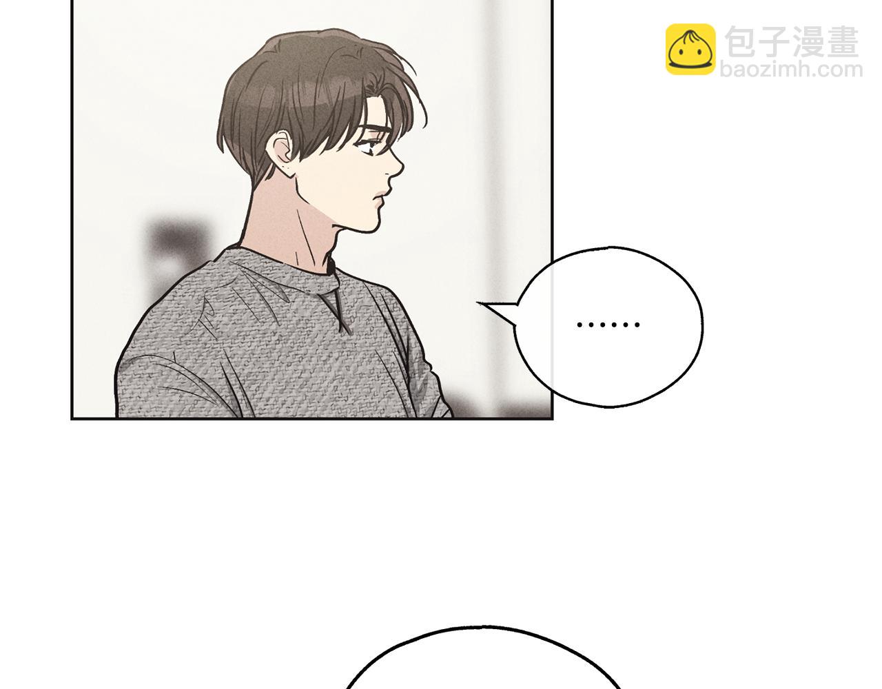 第11话 因为我信你83