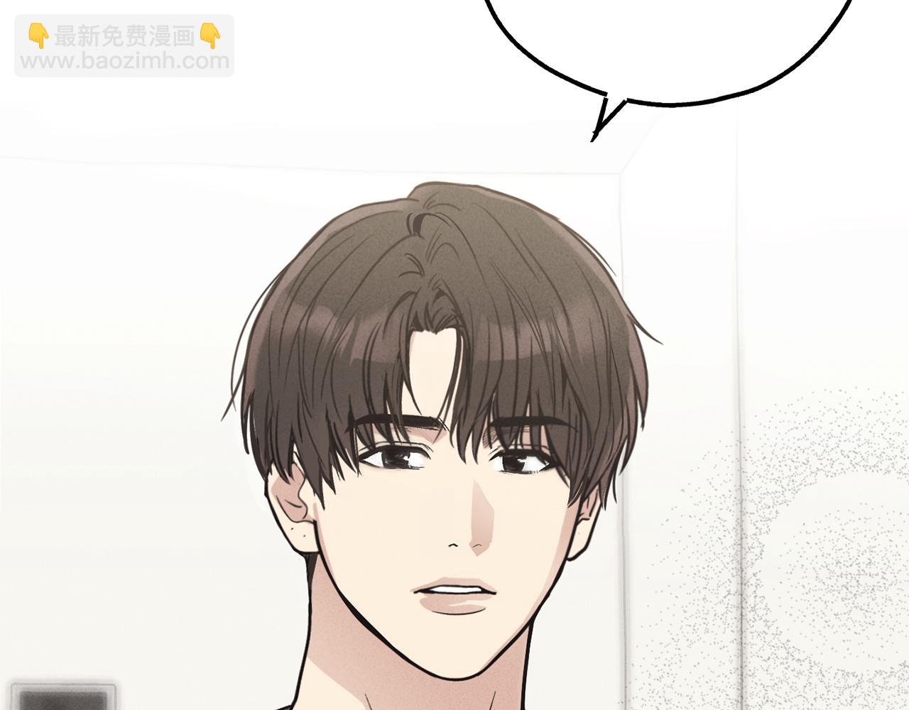 第11话 因为我信你97