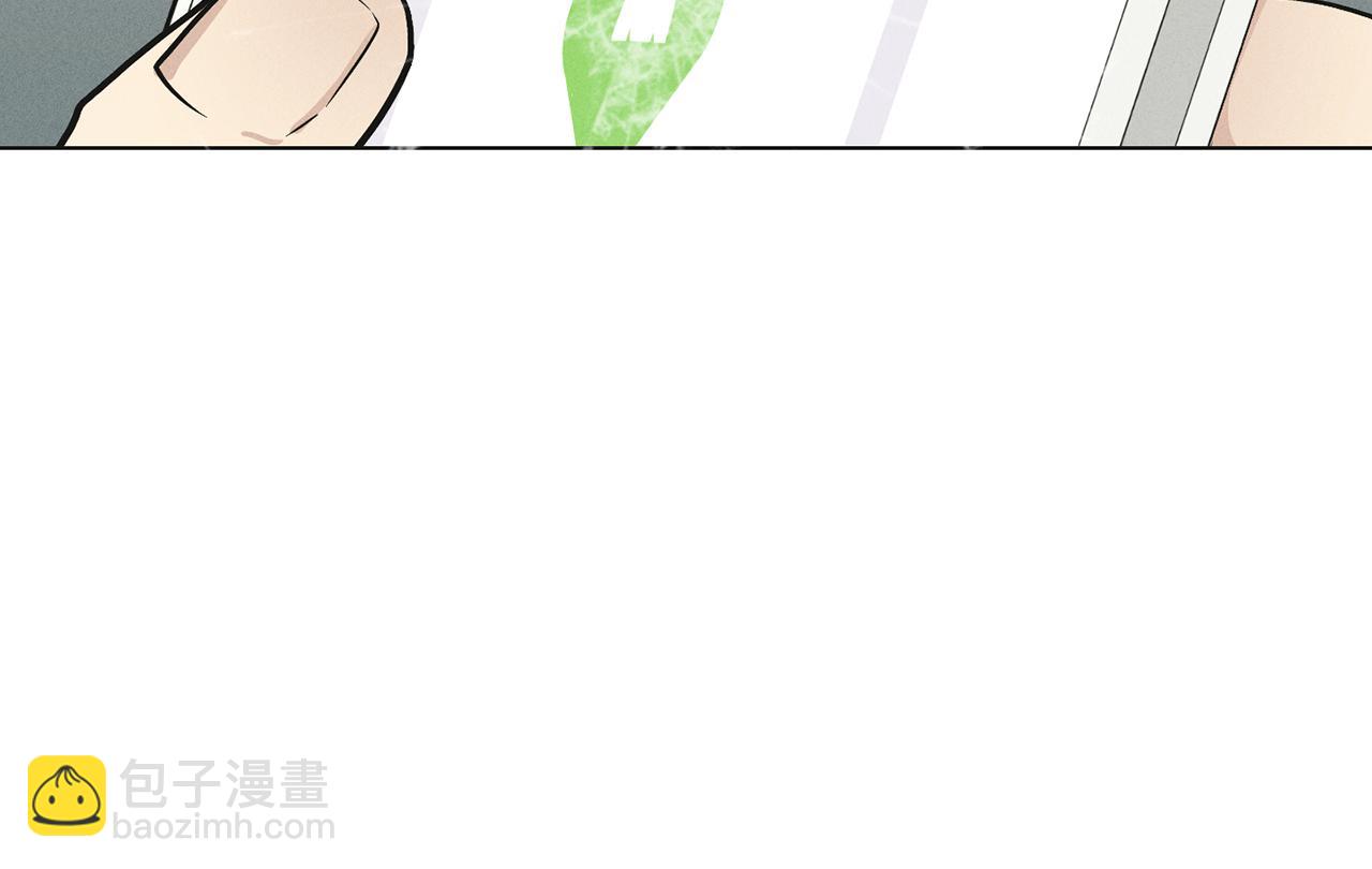 第12话 两百元先生132