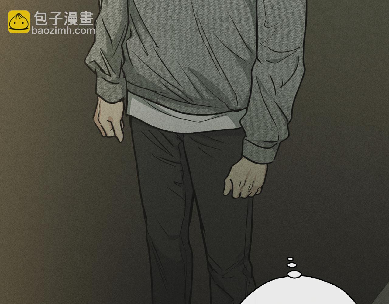 第12话 两百元先生146