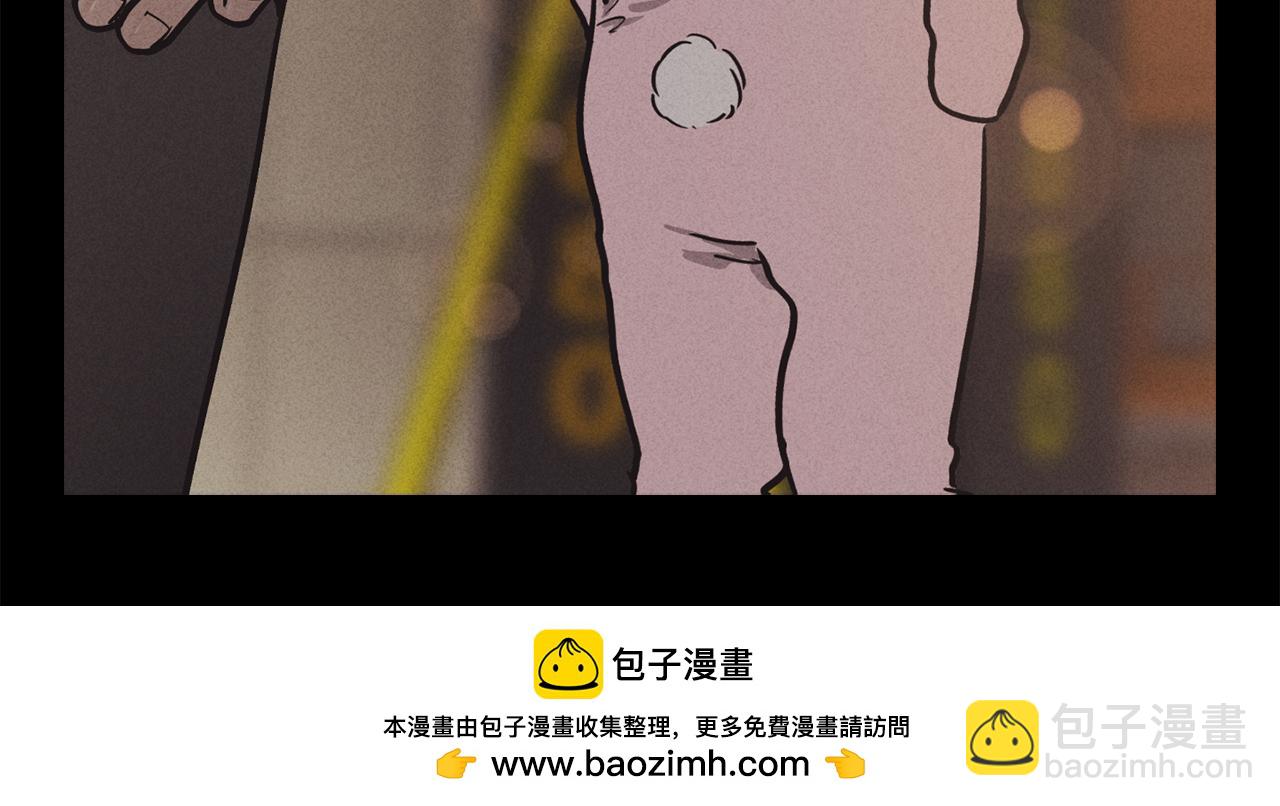 第14话 那天…103
