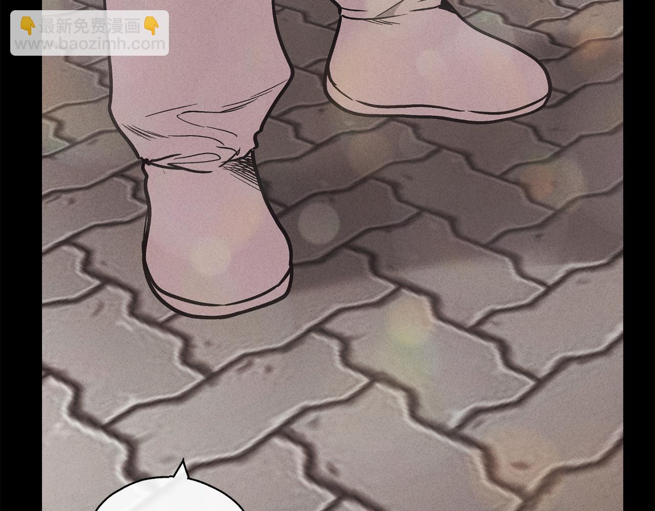 第14话 那天…122