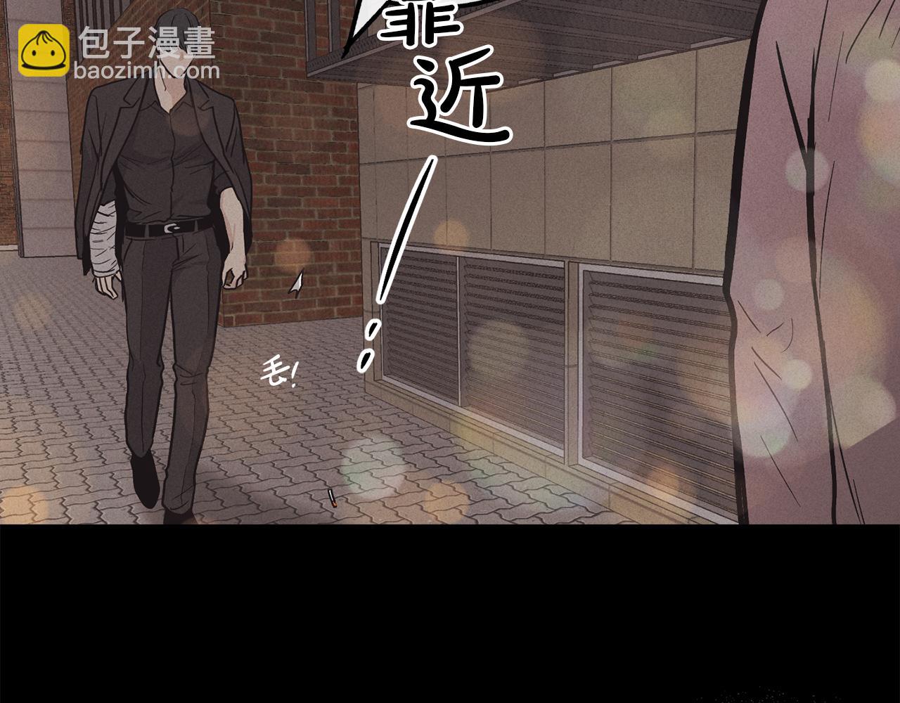 第14话 那天…131