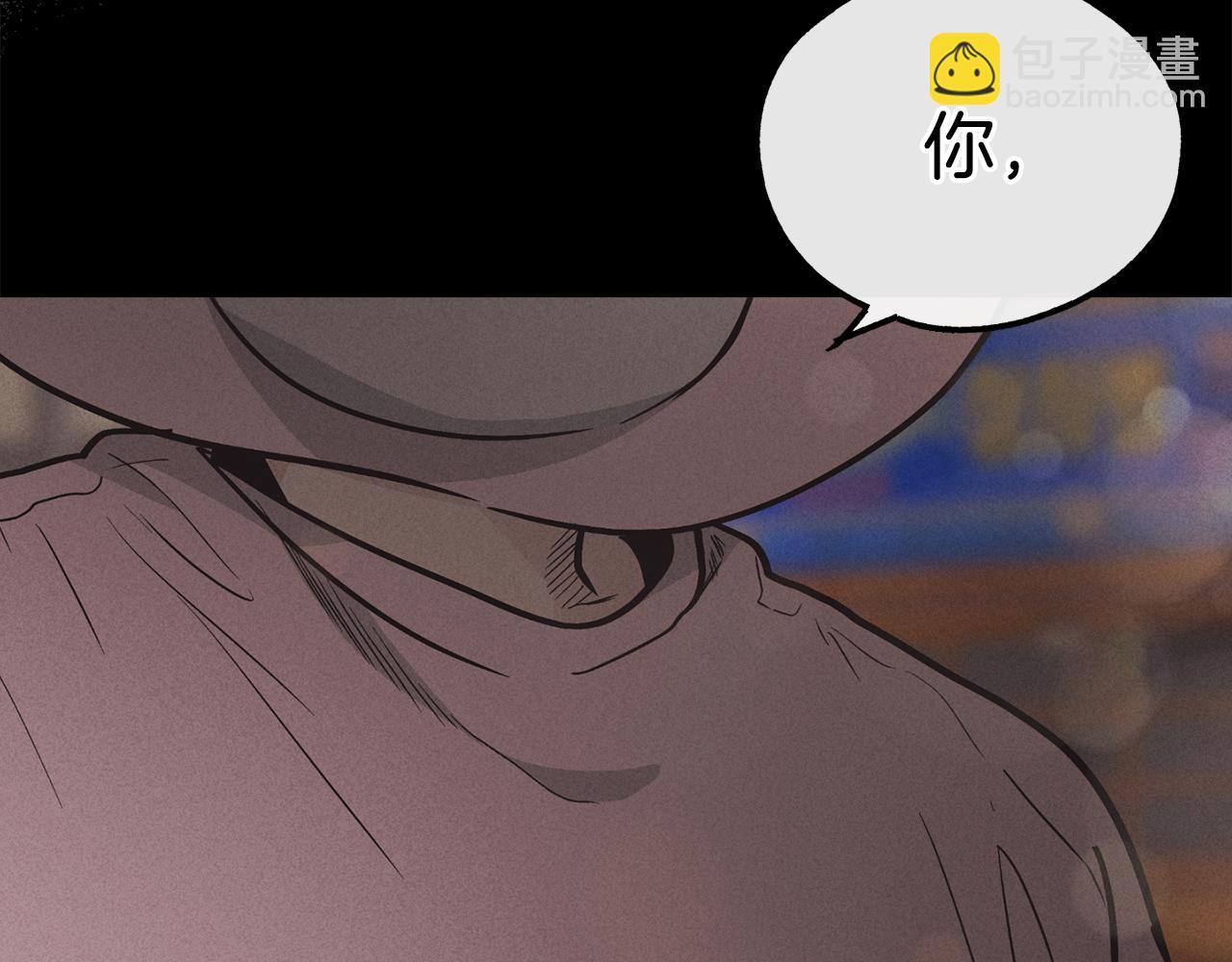 第14话 那天…133