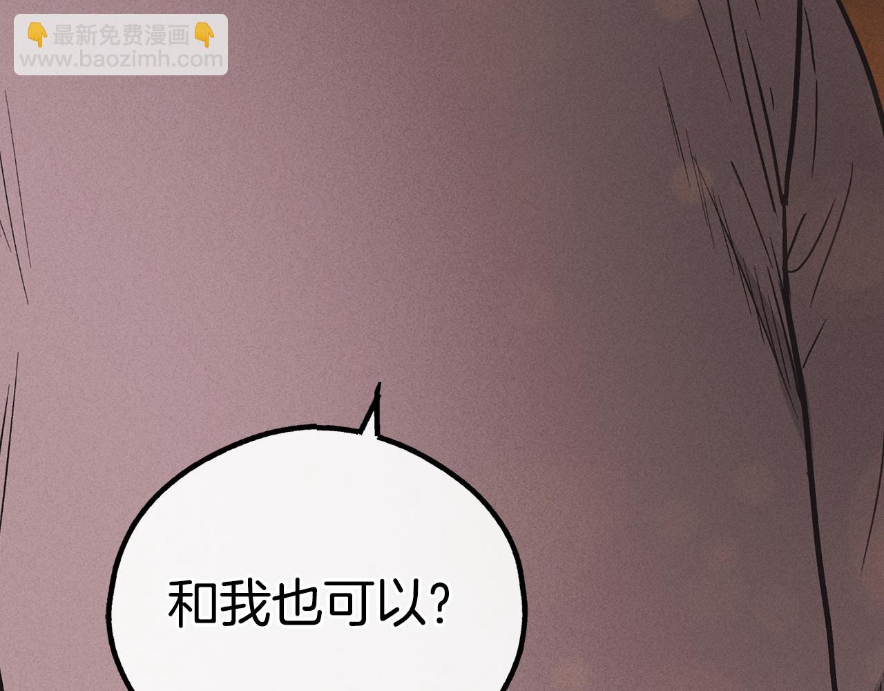 第14话 那天…134