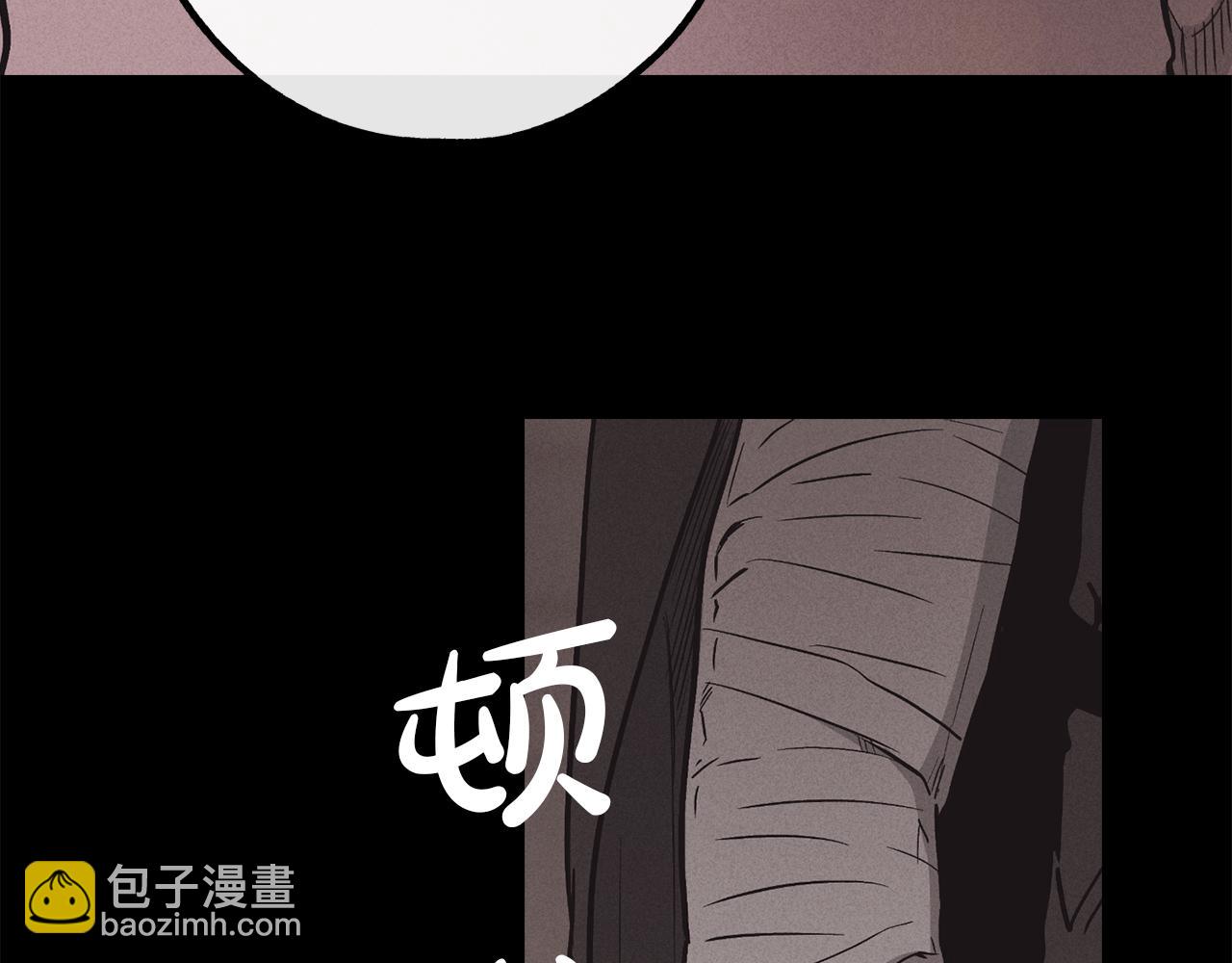 第14话 那天…135