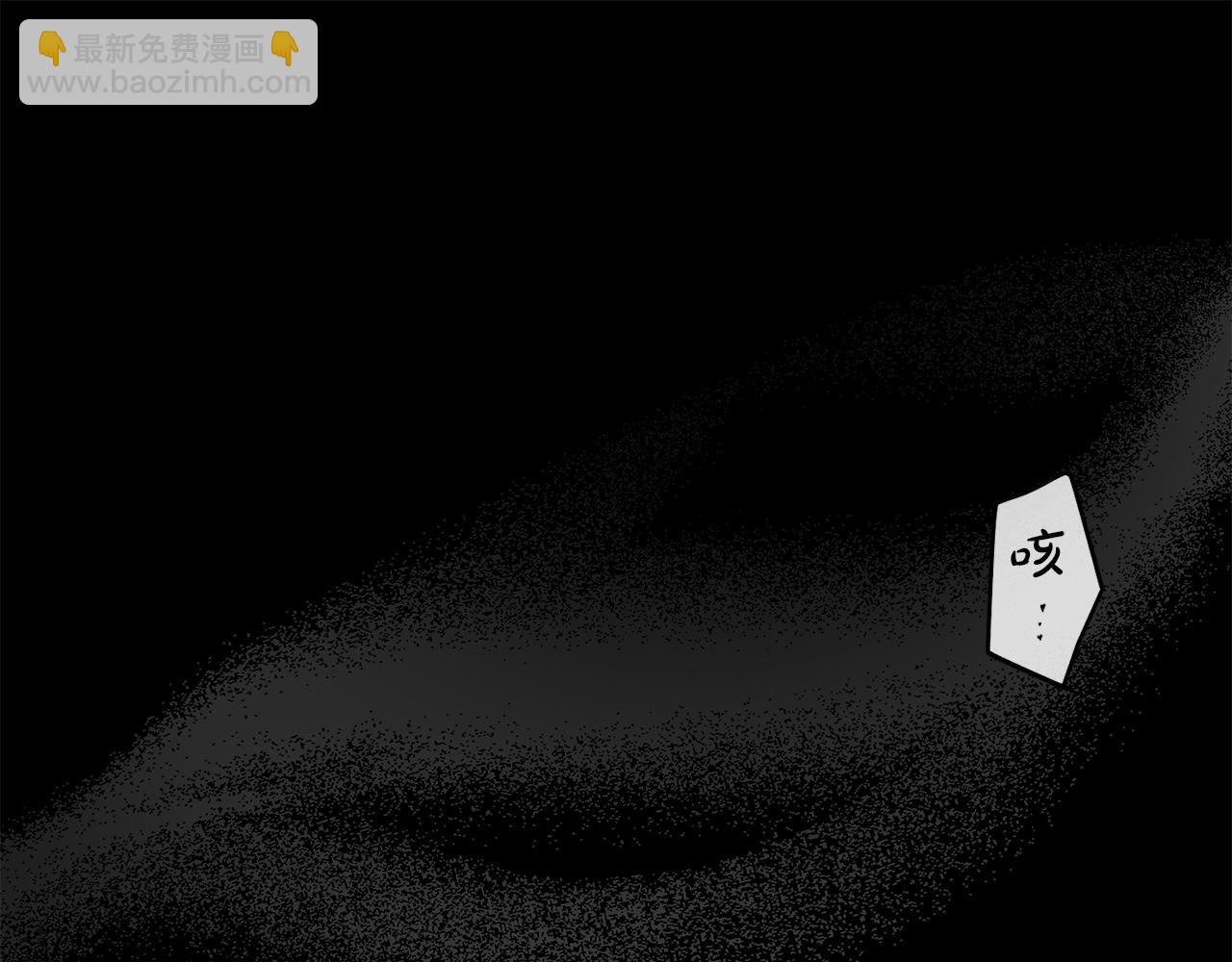 第14话 那天…147