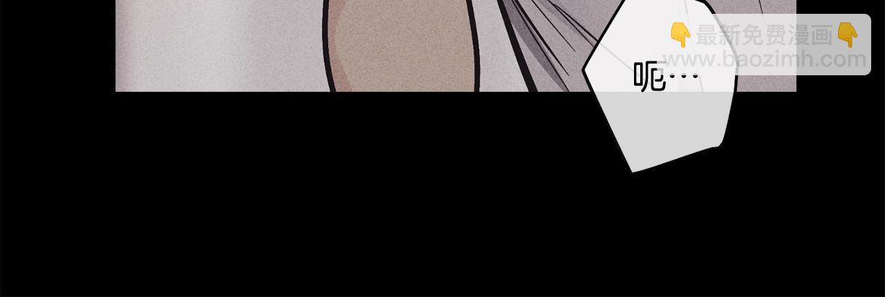 第14话 那天…153