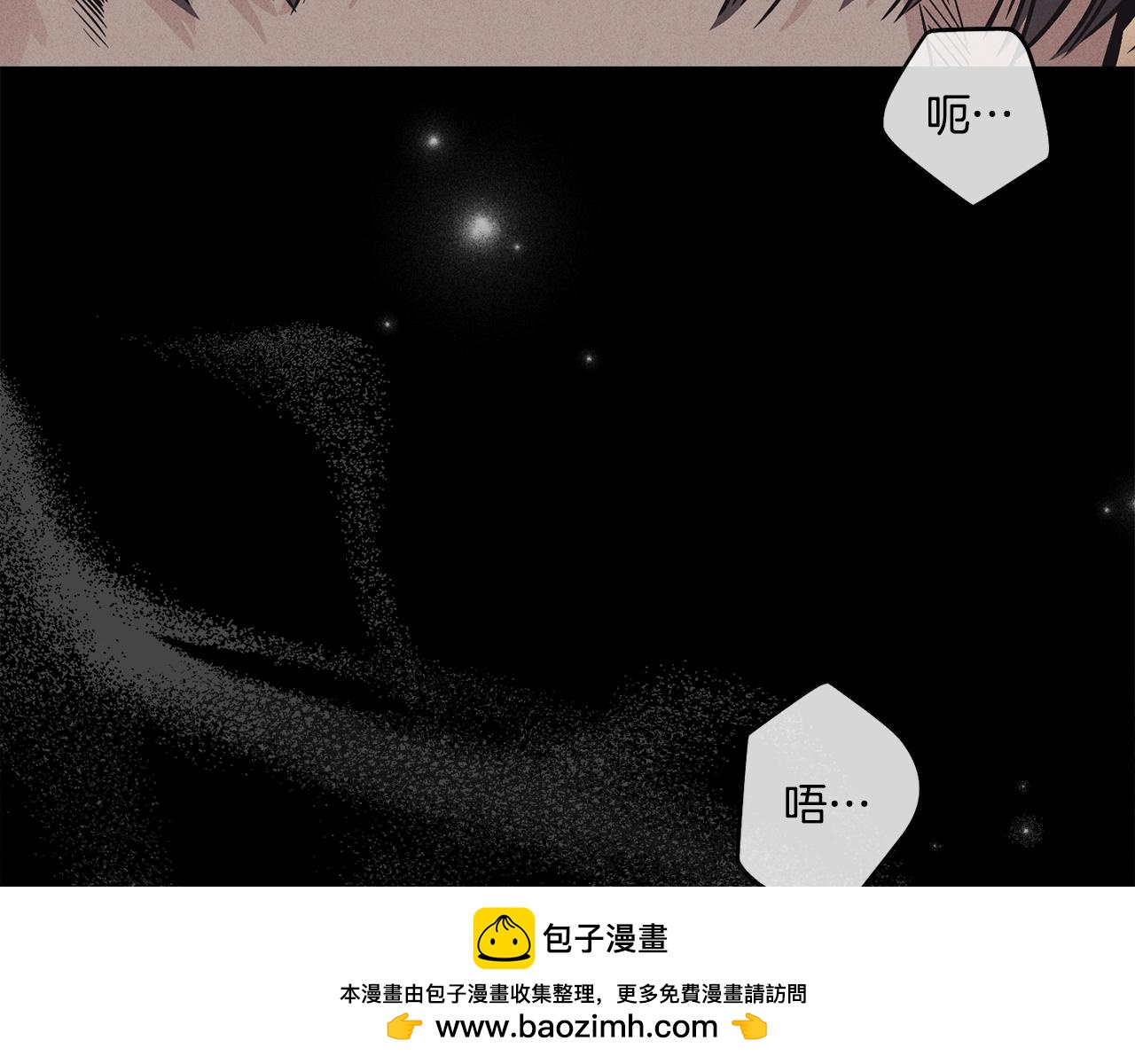 第14话 那天…157