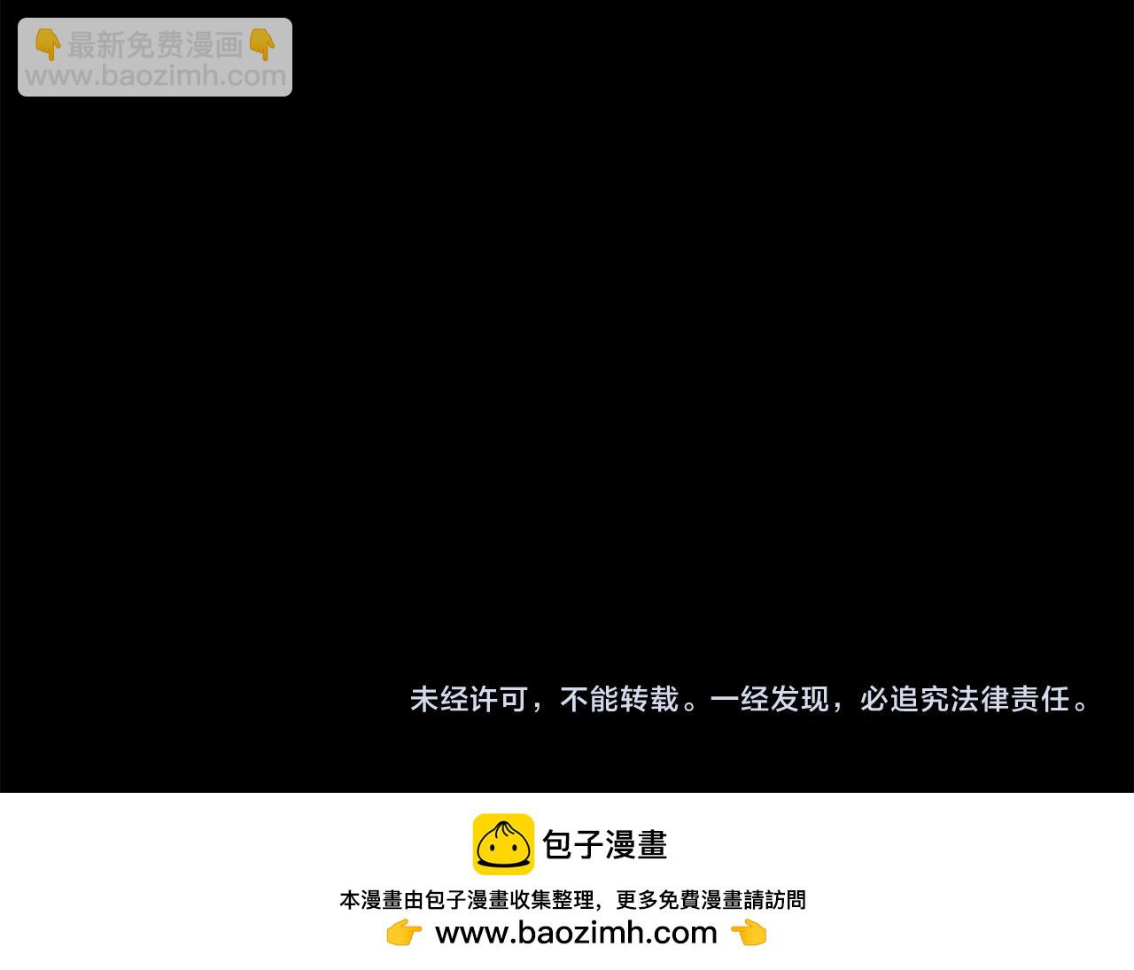 第14话 那天…168