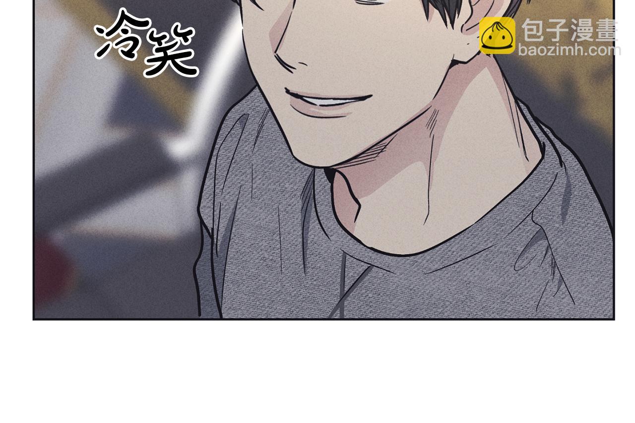 第14话 那天…17