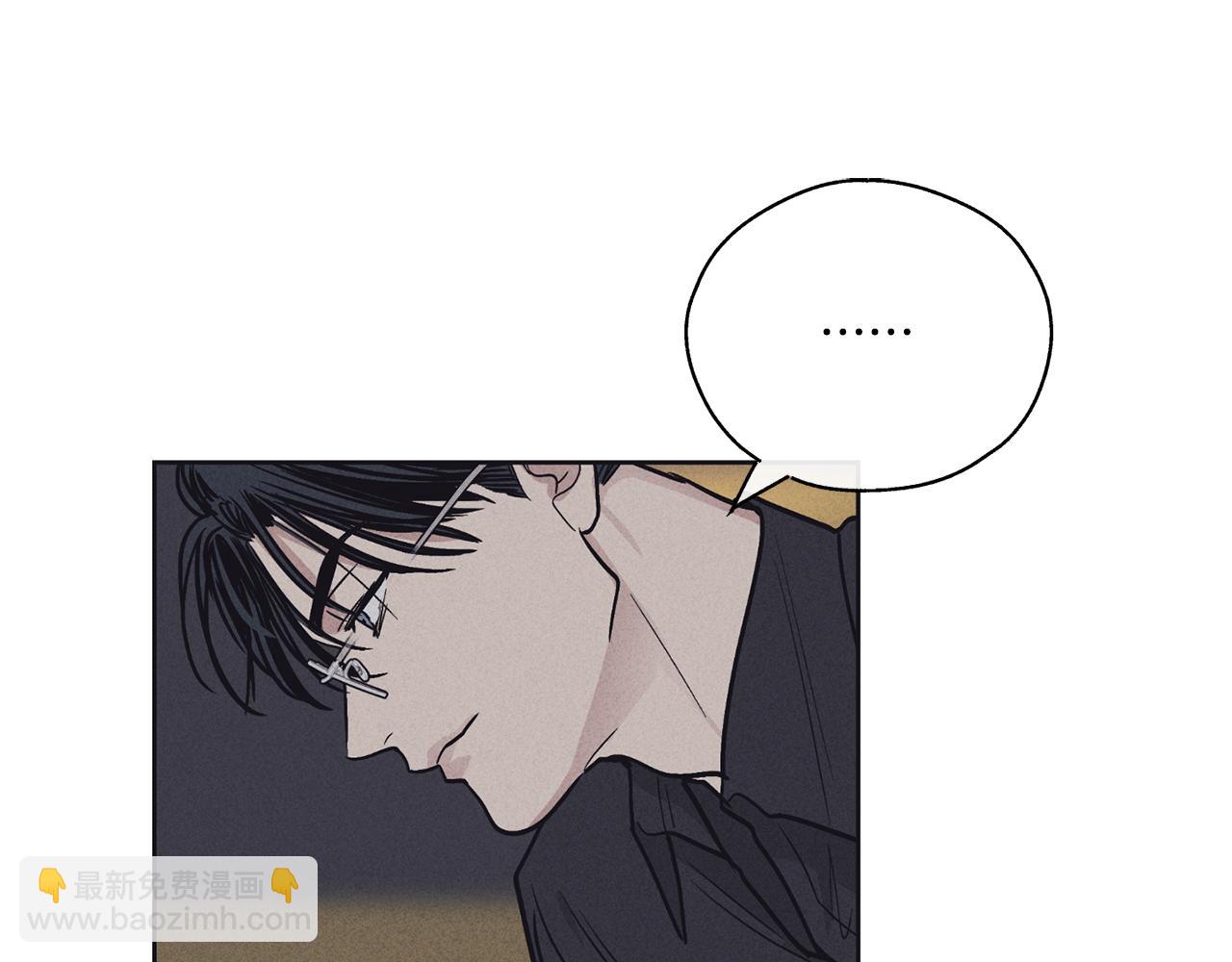第14话 那天…18