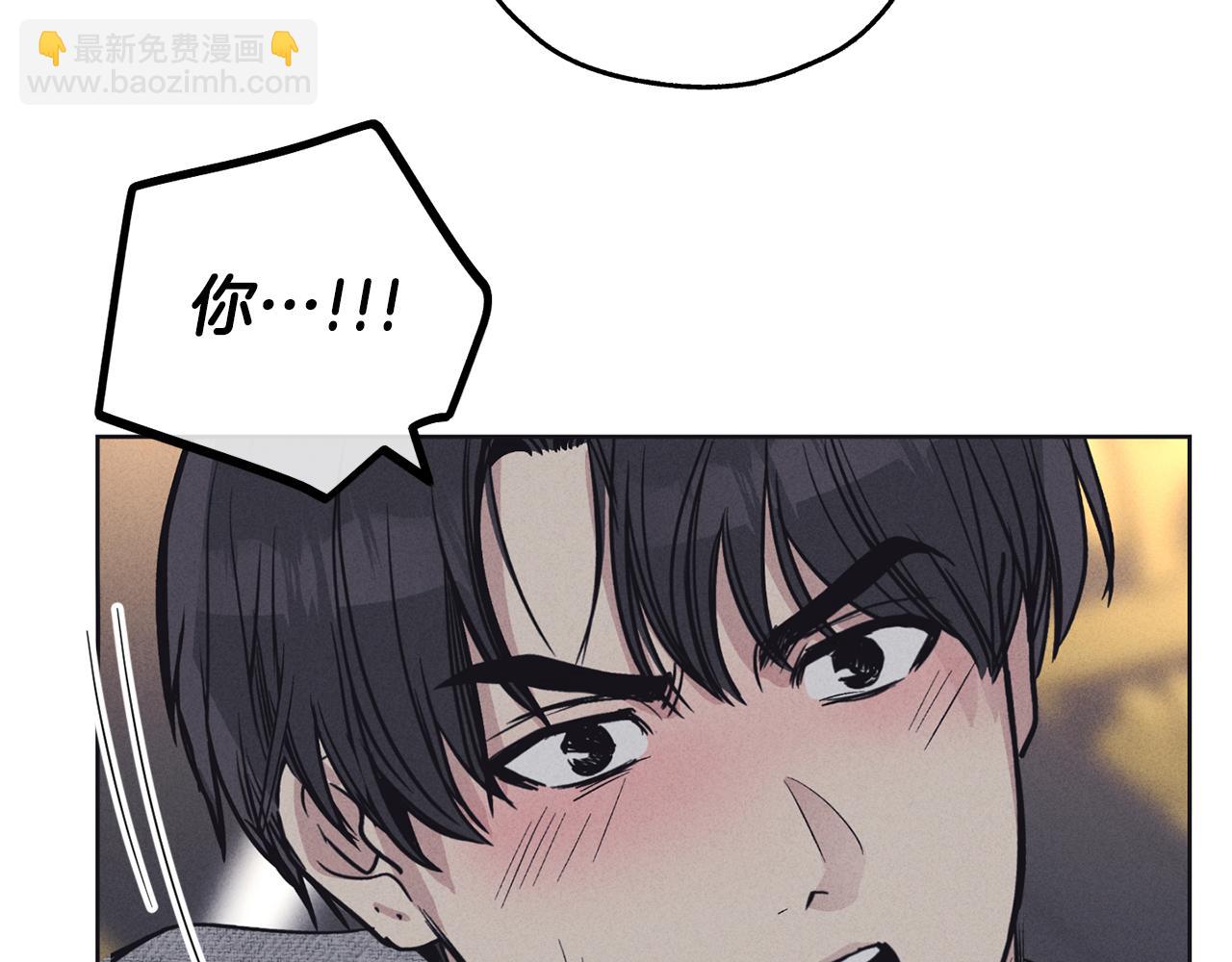 第14话 那天…29
