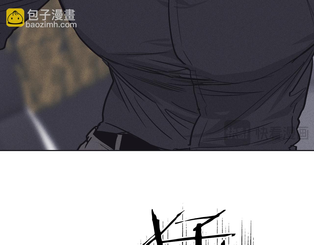 第14话 那天…32
