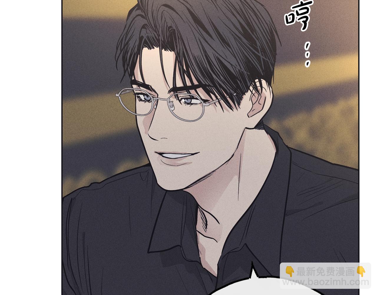第14话 那天…39
