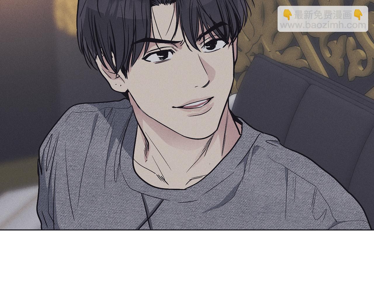 第14话 那天…4