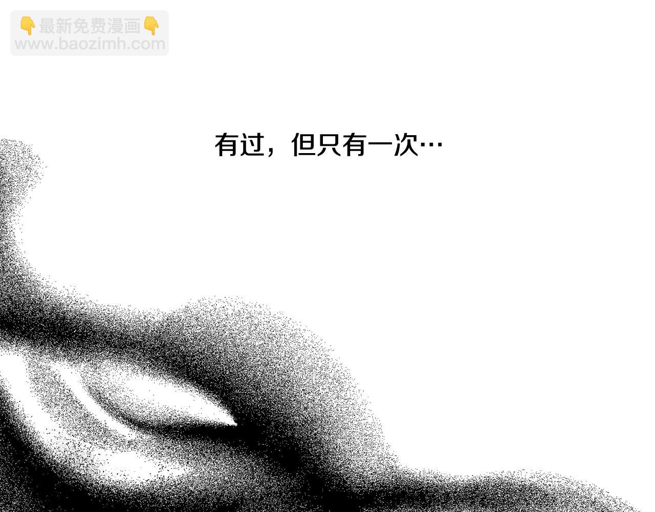 第14话 那天…45